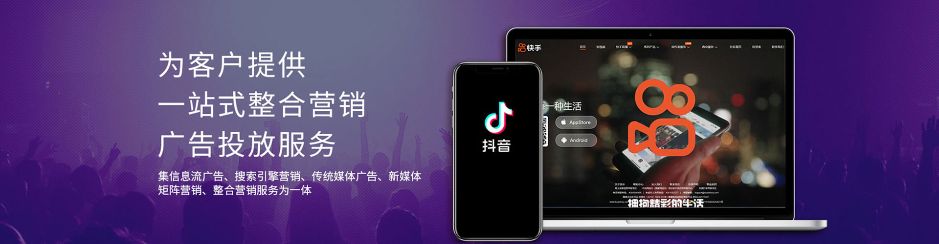 兴义百度竞价代理