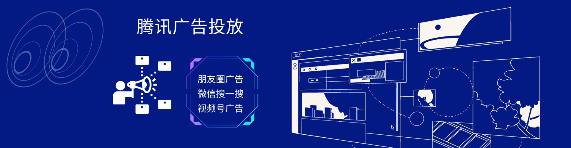 兴义知乎信息流