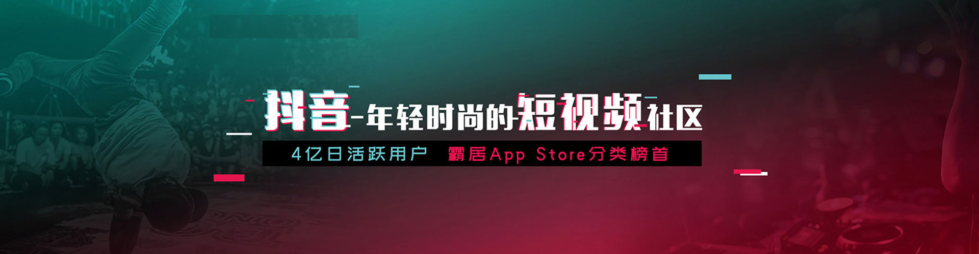 兴义sem怎么做