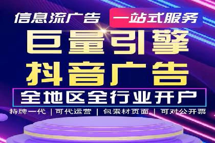 SEM竞价代运营公司经典案例集锦