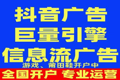 百度SEO推广策略：如何快速提升网站排名？——案例详解
